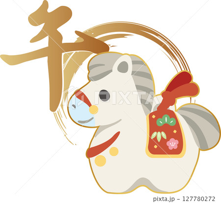 年賀2026 馬 午年 うま 午 土鈴 正月 飾り 和風 筆文字 干支 モダン 年賀状素材 イラスト 年賀2026 馬 午年 うま 午 土鈴 正月 飾り 和風 筆文字 干支 モダン 年賀状素材 イラスト 127780272