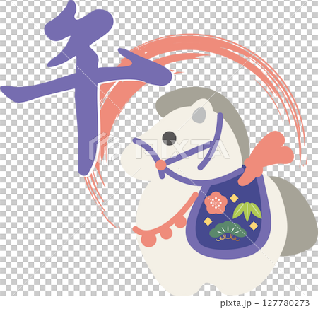 2026年新年馬馬年馬馬粘土鈴鐺新年裝飾日式書法十二生肖現代新年賀卡材料插圖 2026年新年馬馬年馬馬粘土鈴鐺新年裝飾日式書法十二生肖現代新年賀卡材料插圖 127780273