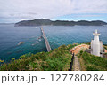 甑大橋 127780284