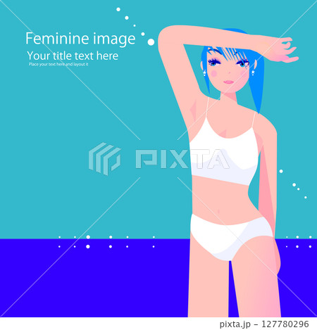 可愛い女性のボデイケアや美容のイメージ 127780296