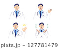 男性医師のシンプルな上半身セット1 127781479
