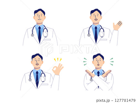 男性医師のシンプルな上半身セット1 127781479