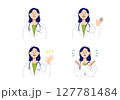 女性医師のシンプルな上半身セット1 127781484