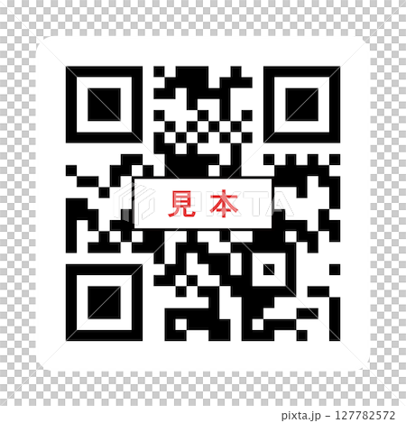 赤い見本の文字とQRコード風のデザインパーツ素材 - フチ付きの白い背景のダミー二次元コード 127782572