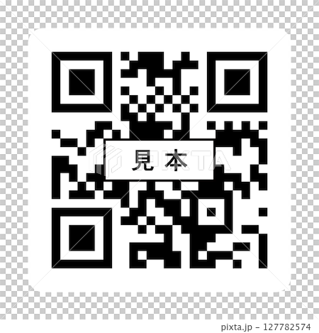 黒い見本の文字とQRコード風のデザインパーツ素材 - フチ付きの白い背景のダミー二次元コード 黒い見本の文字とQRコード風のデザインパーツ素材 - フチ付きの白い背景のダミー二次元コード 127782574
