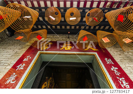 Building view of the Tin Hau Temple in Taipa, Macau, dedicated to Tin Hau, popularly known as A-Ma. 127783417