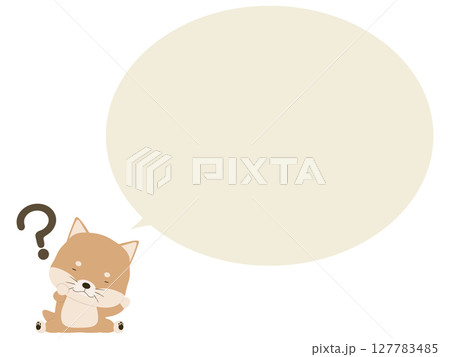 はてなを浮かべる柴犬。吹き出し付き 127783485