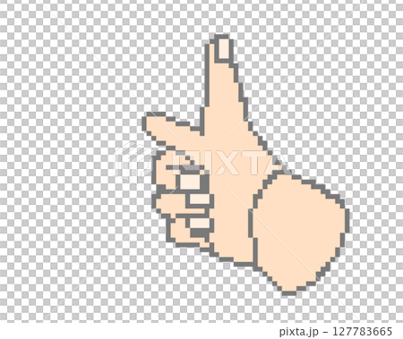 Pointing_Pixel art 127783665
