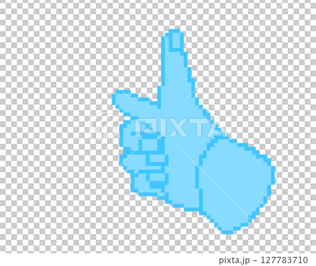 指差しサイン-ドット絵(青) 127783710
