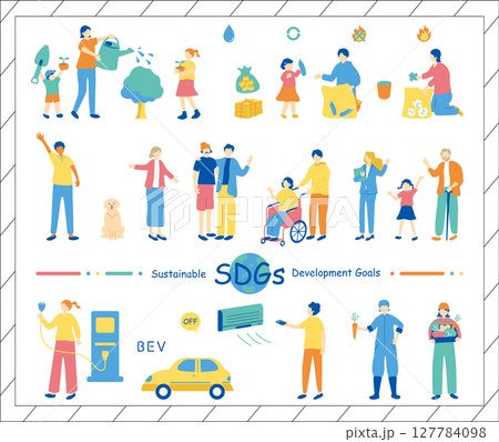 SDGs　持続可能な社会　人物イラスト素材集 127784098