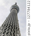 東京スカイツリー 127784122