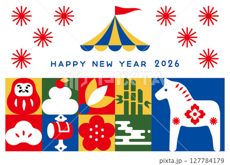 2026年年賀状。 午(馬)の干支入り 令和8年の年賀状テンプレート。和モダンな年賀状。 2026年年賀状。 午(馬)の干支入り 令和8年の年賀状テンプレート。和モダンな年賀状。 127784179