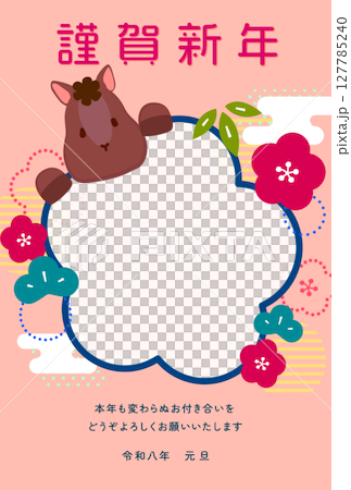 ウマが梅の花の写真フレームを持っている2026年午年年賀状テンプレート 127785240