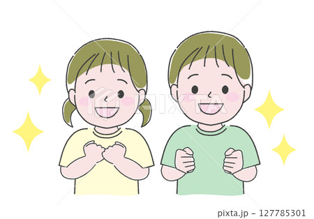 ワクワクしている男の子と女の子 ワクワクしている男の子と女の子 127785301