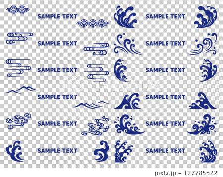 Navy blue Japanese style wave heading decoration set Navy blue Japanese style wave heading decoration set 127785322