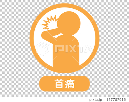 Neck pain icon illustration Neck pain icon illustration 127787916