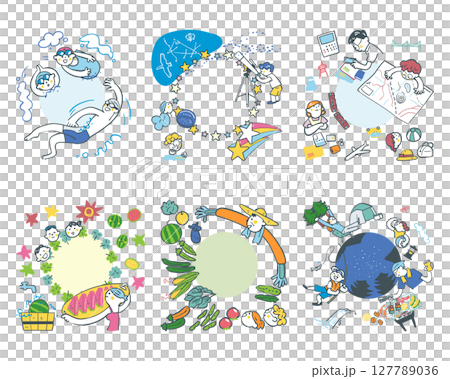 暑假是小學生的一段經驗。讓我們一起玩耍和學習。此系列的庫存插圖集 127789036