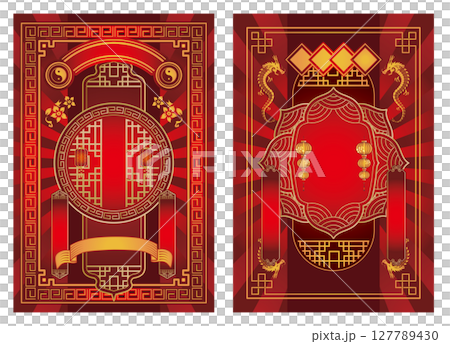 Chinese style frame decorative border Chinese style frame decorative border 127789430