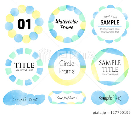 水彩のおしゃれなサークルフレームセット（青系・夏イメージ） 127790193