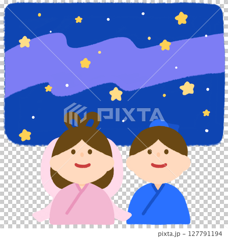 星空を見上げる織姫と彦星 127791194