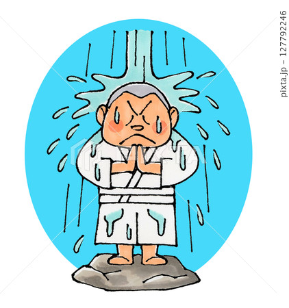 滝行する男性 127792246