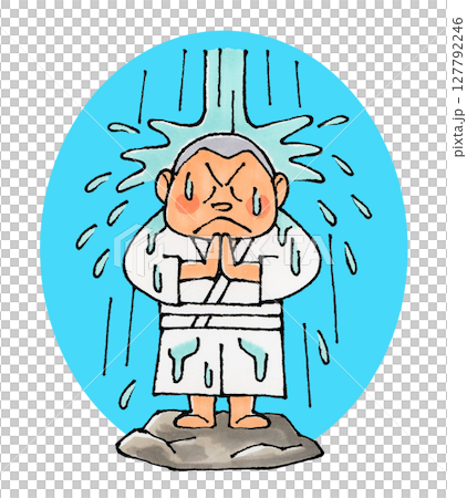 滝行する男性 127792246