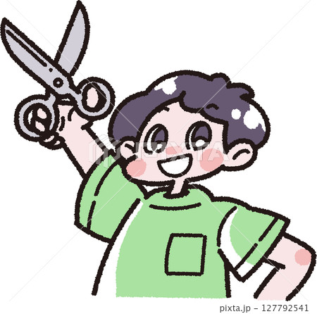 ハサミを持った男の子のイラスト 127792541