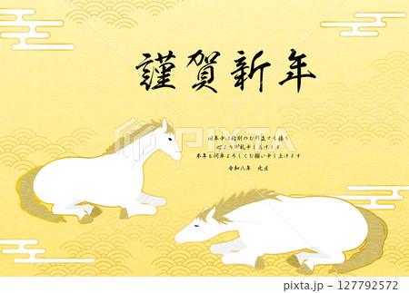 2026年午年年賀状、午(馬)と和柄背景の年賀状素材 2026年午年年賀状、午(馬)と和柄背景の年賀状素材 127792572