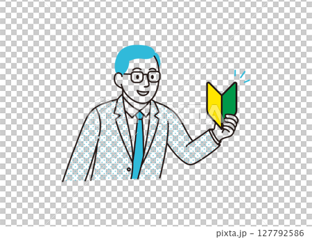 Illustration of a business person holding a beginner's mark 127792586