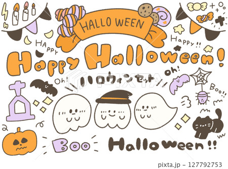 ハロウィンのゆるかわイラストセット (カラー) ハロウィンのゆるかわイラストセット (カラー) 127792753