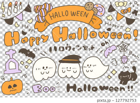 ハロウィンのゆるかわイラストセット (カラー) ハロウィンのゆるかわイラストセット (カラー) 127792753