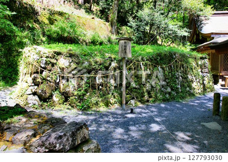京都・鴨川の水源『貴船川』沿いに建つ… 貴船神社・奥宮 京都・鴨川の水源『貴船川』沿いに建つ… 貴船神社・奥宮 127793030
