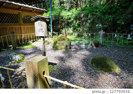 京都・鴨川の水源『貴船川』沿いに建つ… 貴船神社・奥宮 京都・鴨川の水源『貴船川』沿いに建つ… 貴船神社・奥宮 127793038