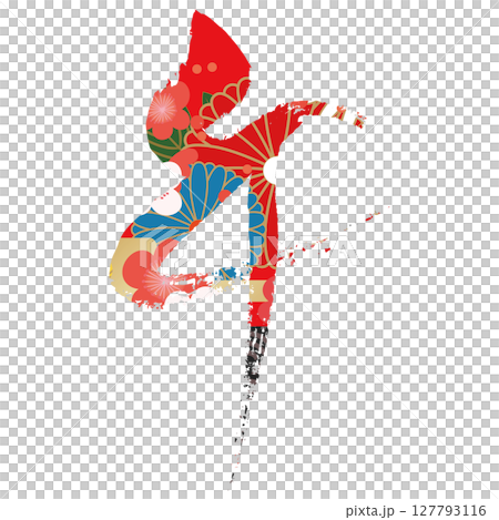 午（筆文字） 127793116