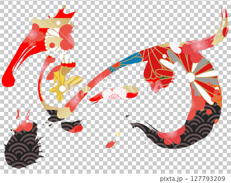 馬（筆文字） 127793209