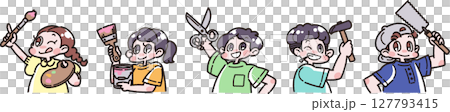 工作道具を持った子どもたちのイラスト 127793415