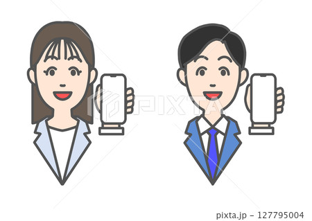 スマホを見せるビジネスマン 127795004