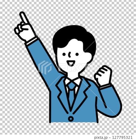 簡單的向量插圖：一位微笑的商人舉起雙臂擺姿勢 127795321