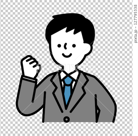 Vector illustration of a smiling business man doing a fist pump 127795338