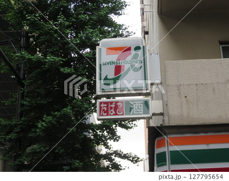 セブンイレブンの看板 セブンイレブンの看板 127795654