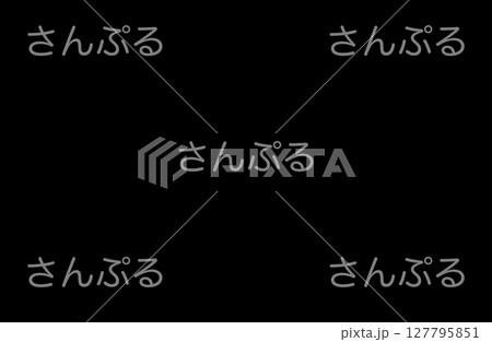 さんぷる背景画像 黒背景 さんぷる背景画像 黒背景 127795851