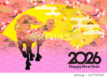 2026年賀 127797097