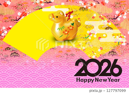 2026年賀 127797099