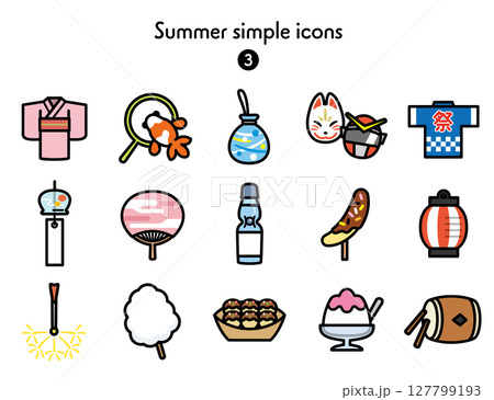 アイコン集 夏3 127799193