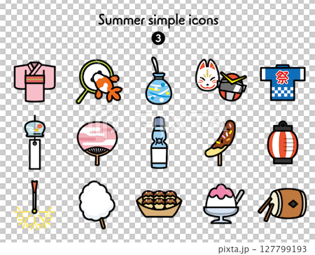 アイコン集 夏3 127799193
