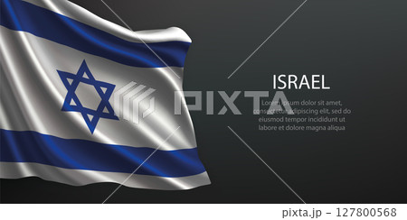 Israel national flag waving on dark background 127800568