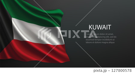 Kuwait national flag waving on dark background 127800578