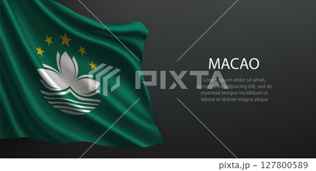 Macao national flag waving on dark background 127800589