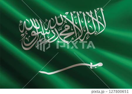 Saudi Arabia flag waving in the wind, detailed silk texture 127800651
