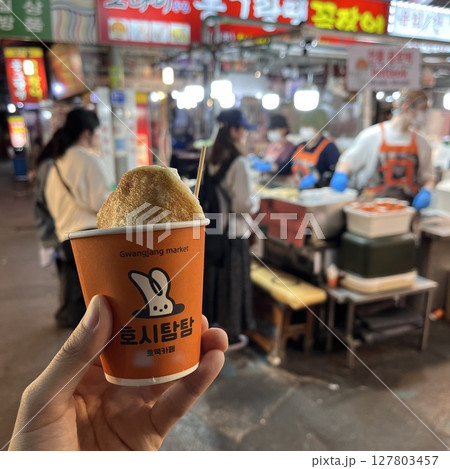 広蔵市場 ホットク 広蔵市場 ホットク 127803457